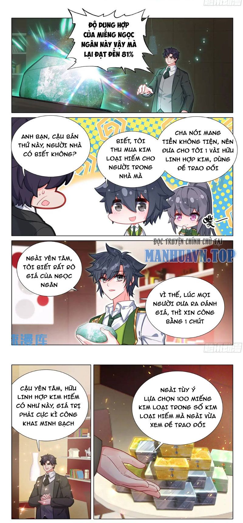 Long Vương Truyền Thuyết: Chapter 374.6