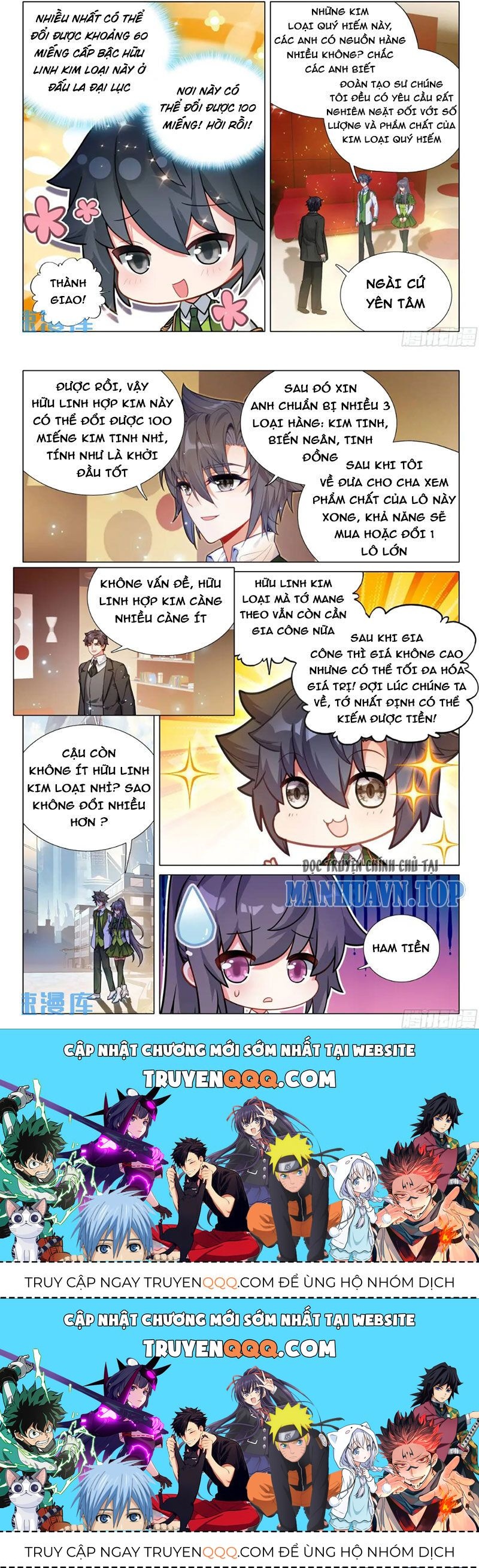 Long Vương Truyền Thuyết: Chapter 374.6