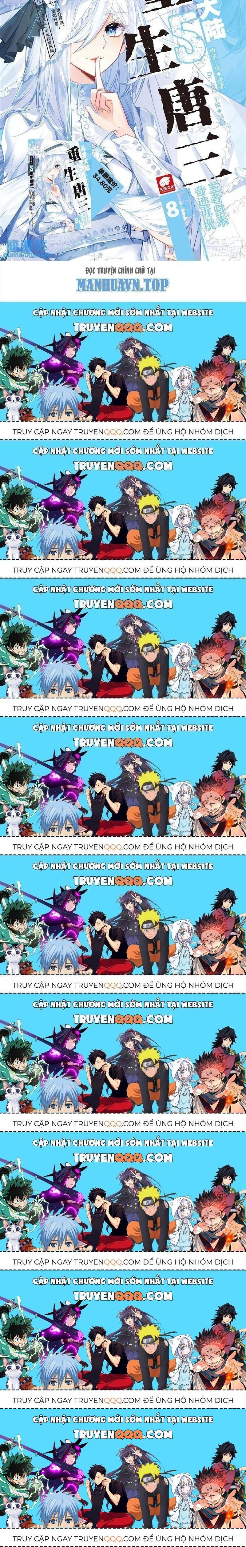 Long Vương Truyền Thuyết: Chapter 374.7