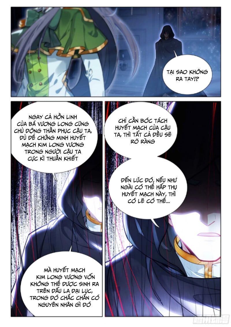 Long Vương Truyền Thuyết: Chapter 374.8