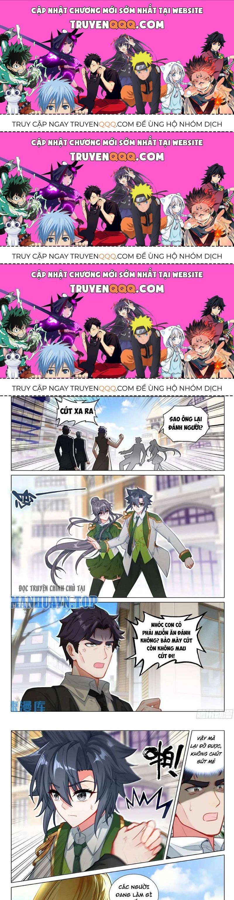 Long Vương Truyền Thuyết: Chapter 374.9