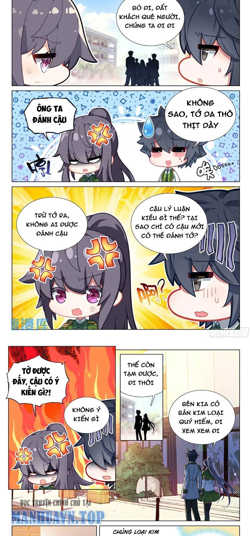 Long Vương Truyền Thuyết: Chapter 374.9