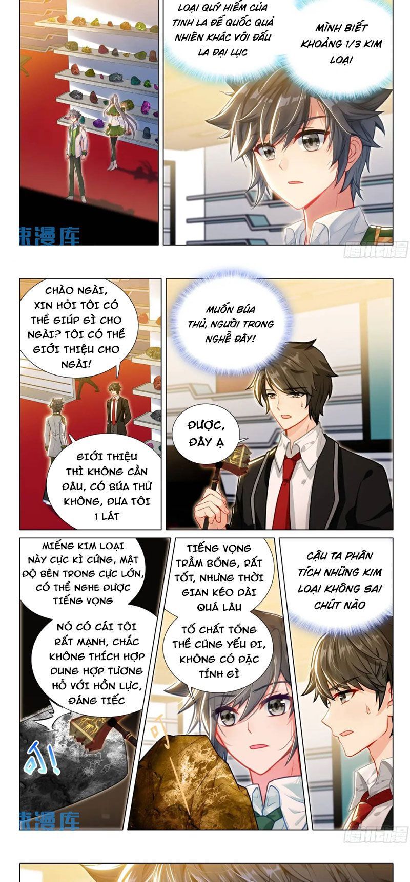 Long Vương Truyền Thuyết: Chapter 374.9