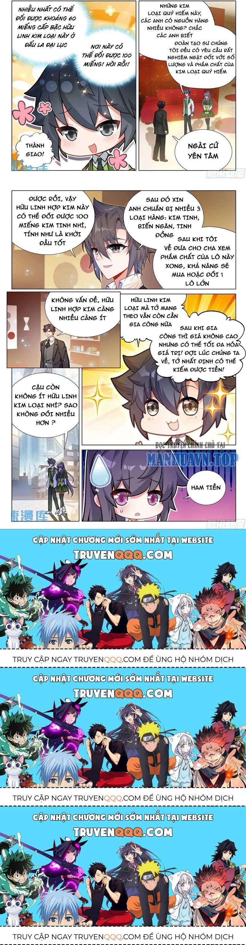 Long Vương Truyền Thuyết: Chapter 374.9