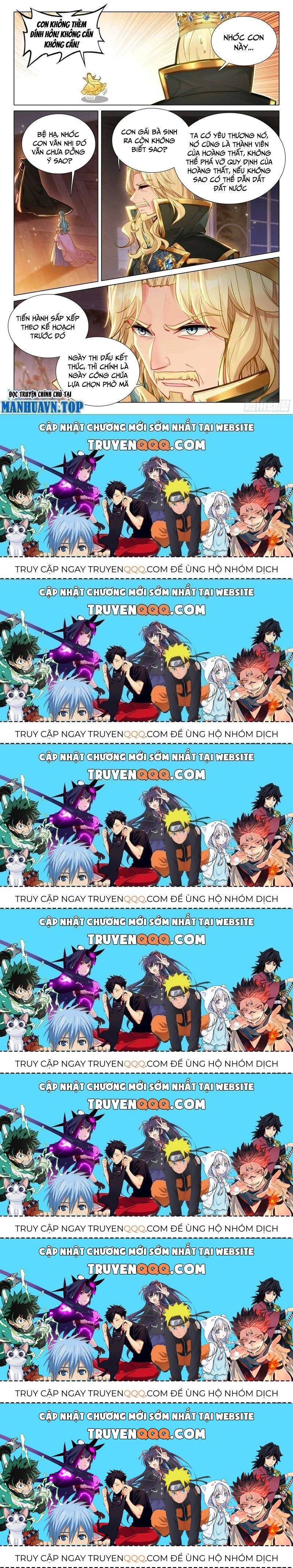 Long Vương Truyền Thuyết: Chapter 377.1