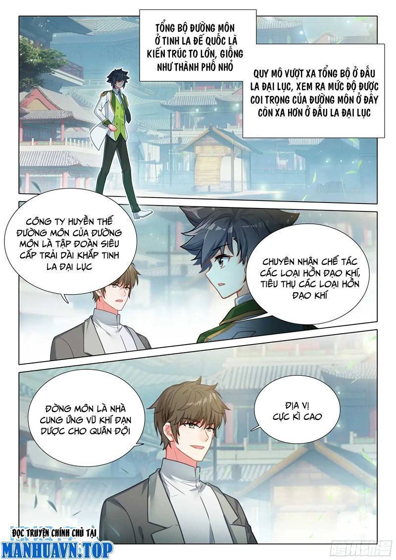 Long Vương Truyền Thuyết: Chapter 377.1