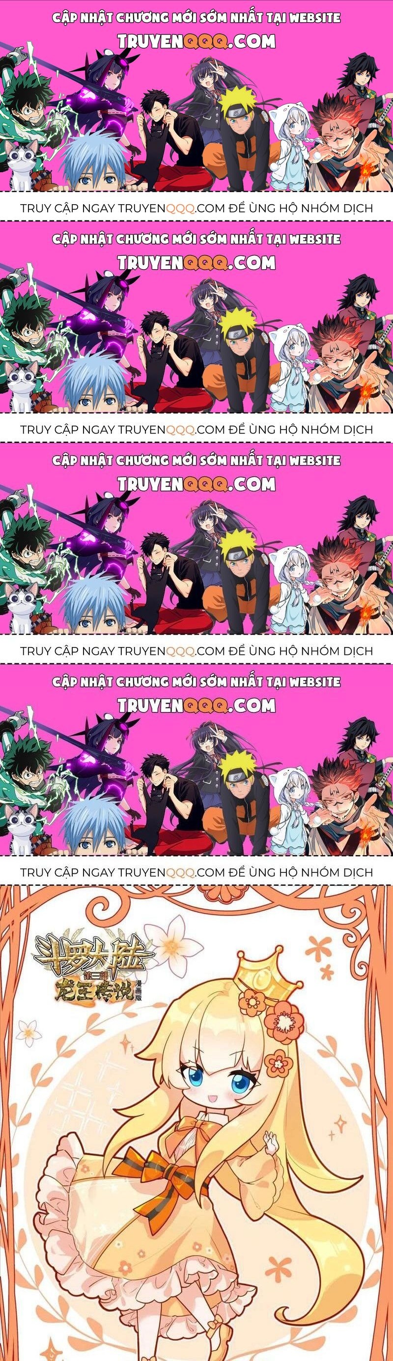 Long Vương Truyền Thuyết: Chapter 377.2