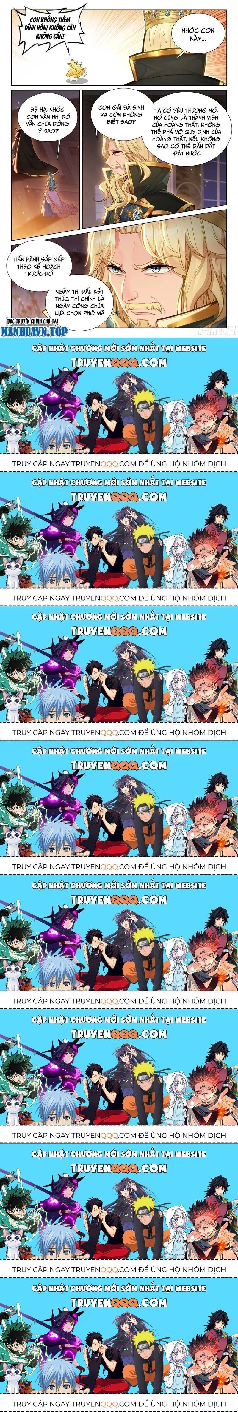 Long Vương Truyền Thuyết: Chapter 377.4