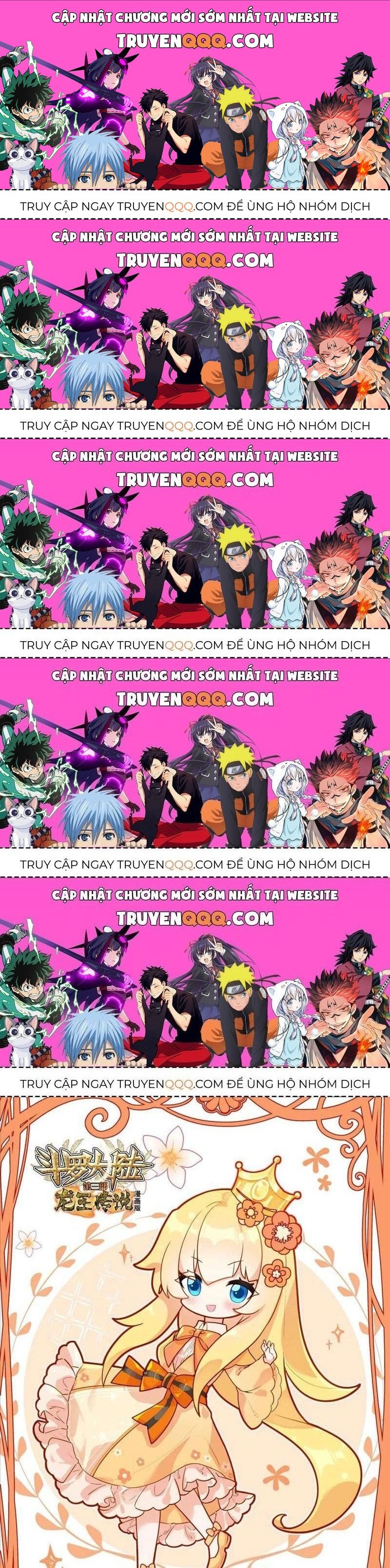 Long Vương Truyền Thuyết: Chapter 377.5