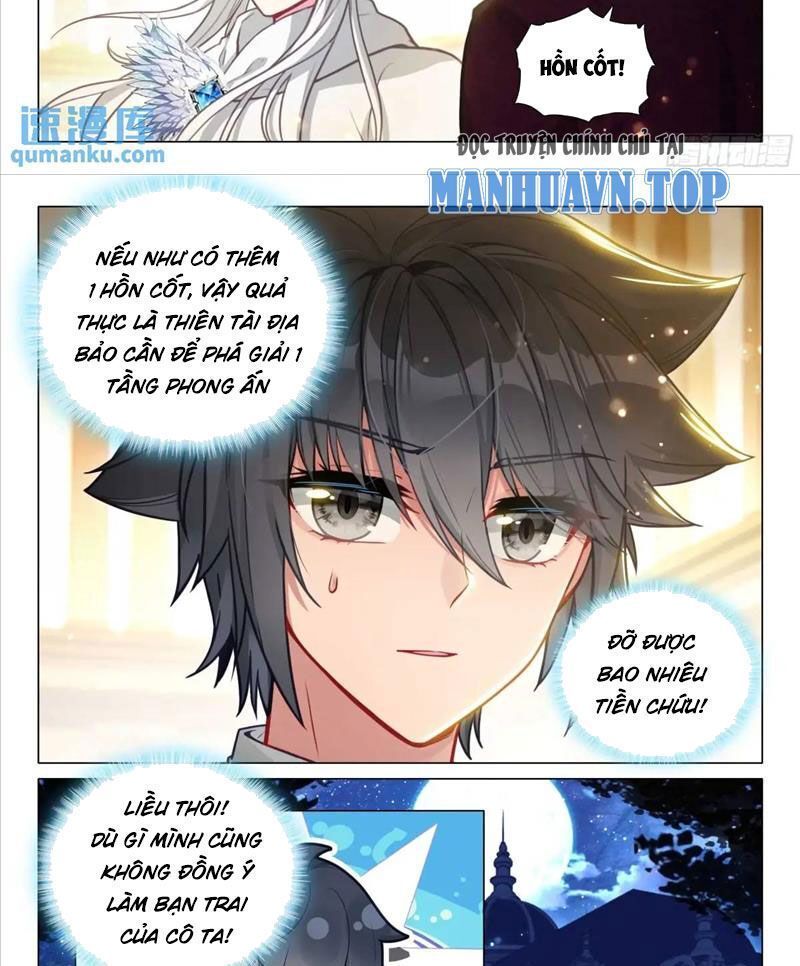 Long Vương Truyền Thuyết: Chapter 377.5