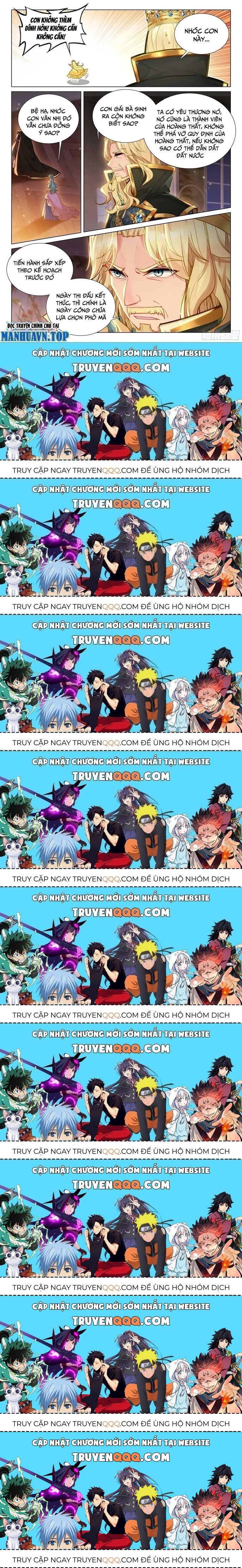 Long Vương Truyền Thuyết: Chapter 377.7