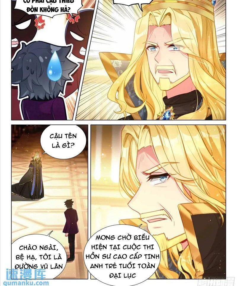 Long Vương Truyền Thuyết: Chapter 378.1