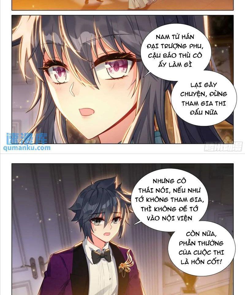 Long Vương Truyền Thuyết: Chapter 378.1