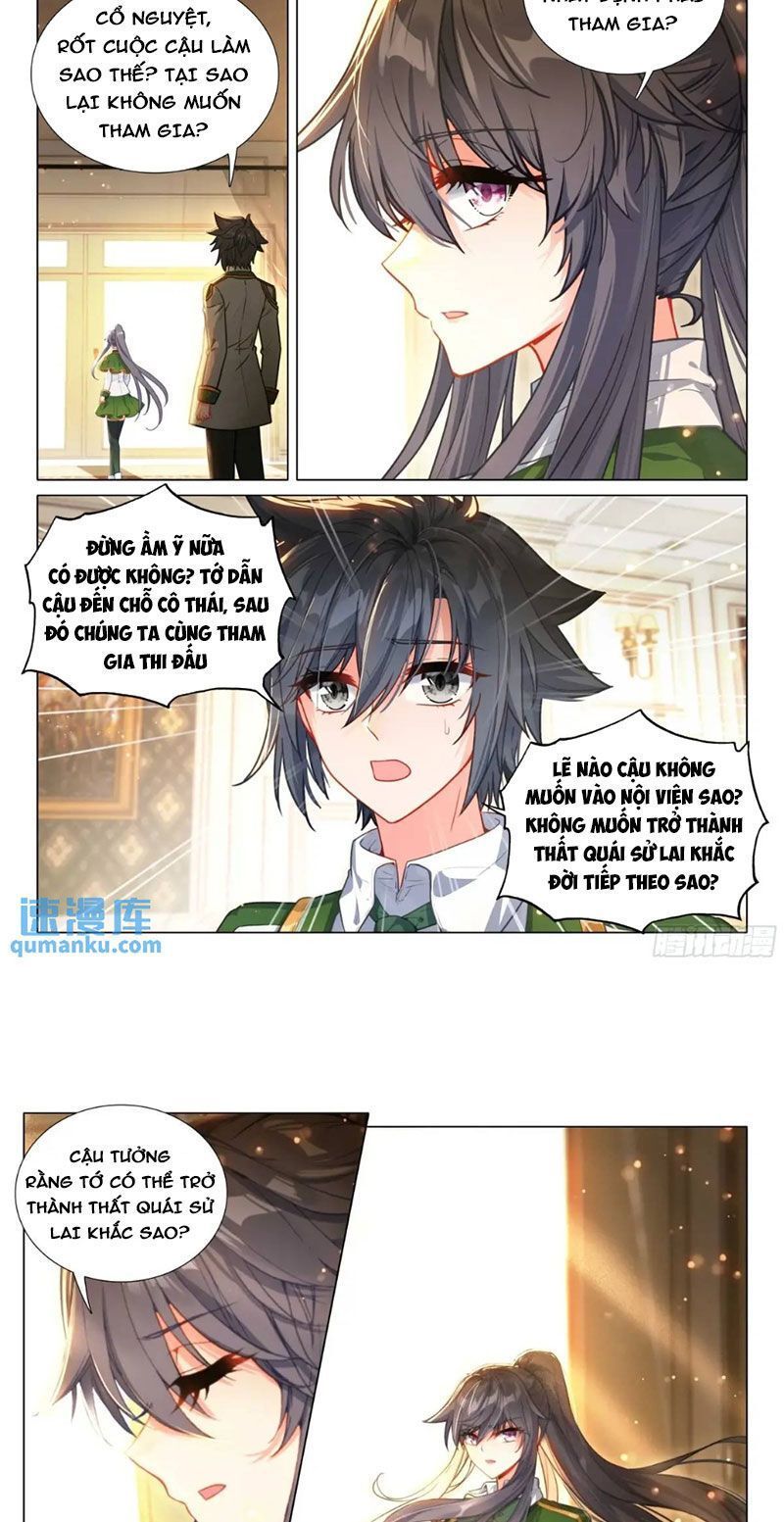 Long Vương Truyền Thuyết: Chapter 378.2