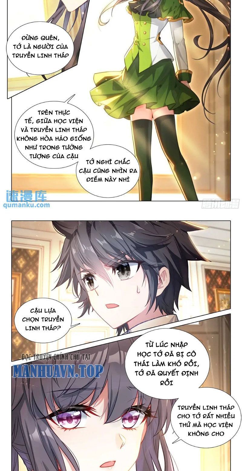 Long Vương Truyền Thuyết: Chapter 378.2