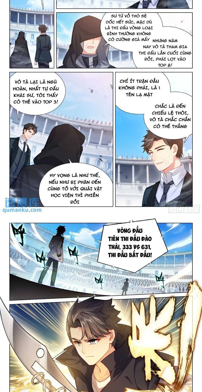 Long Vương Truyền Thuyết: Chapter 378.5