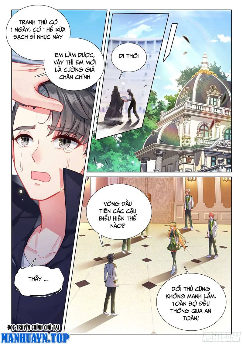 Long Vương Truyền Thuyết: Chapter 378.6