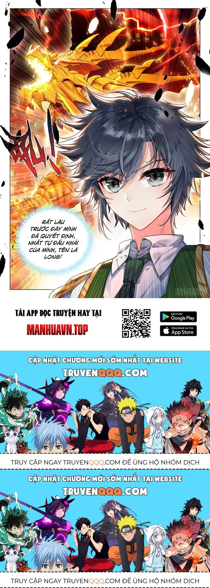 Long Vương Truyền Thuyết: Chapter 378.6