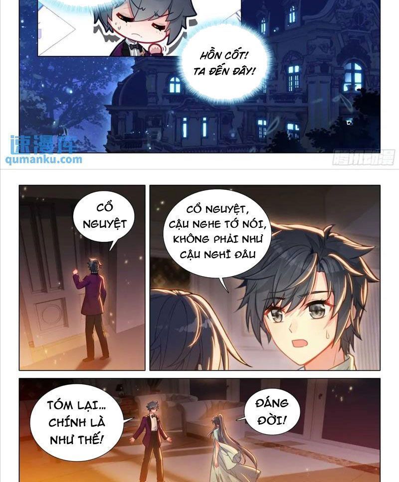 Long Vương Truyền Thuyết: Chapter 378.7