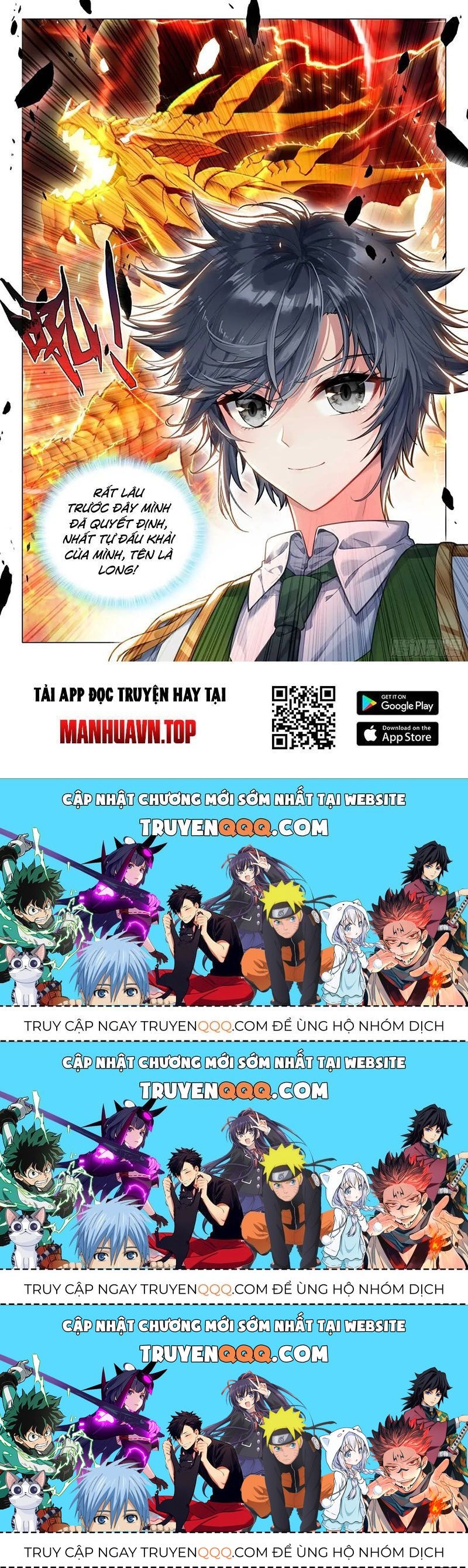 Long Vương Truyền Thuyết: Chapter 378.9