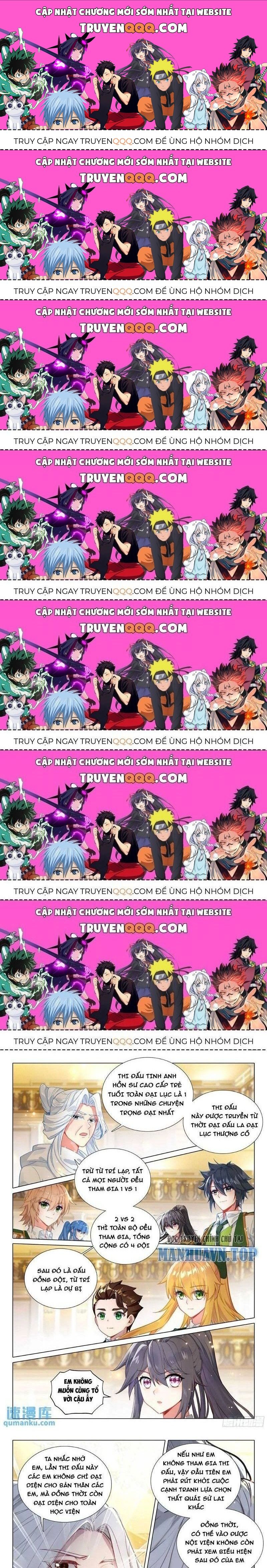 Long Vương Truyền Thuyết: Chapter 379.1