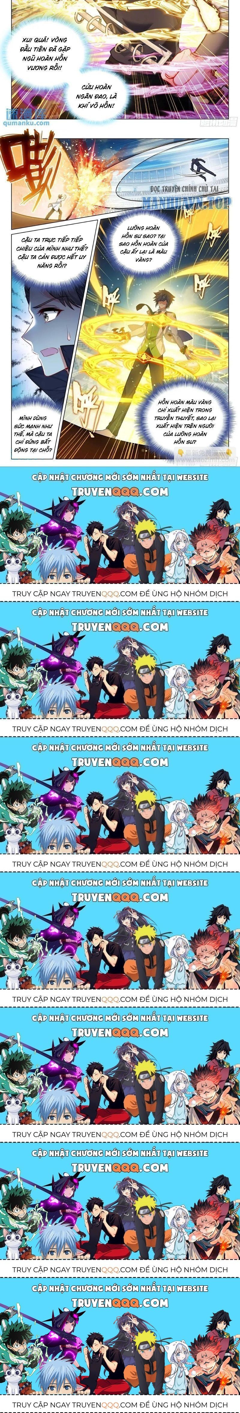 Long Vương Truyền Thuyết: Chapter 379.1