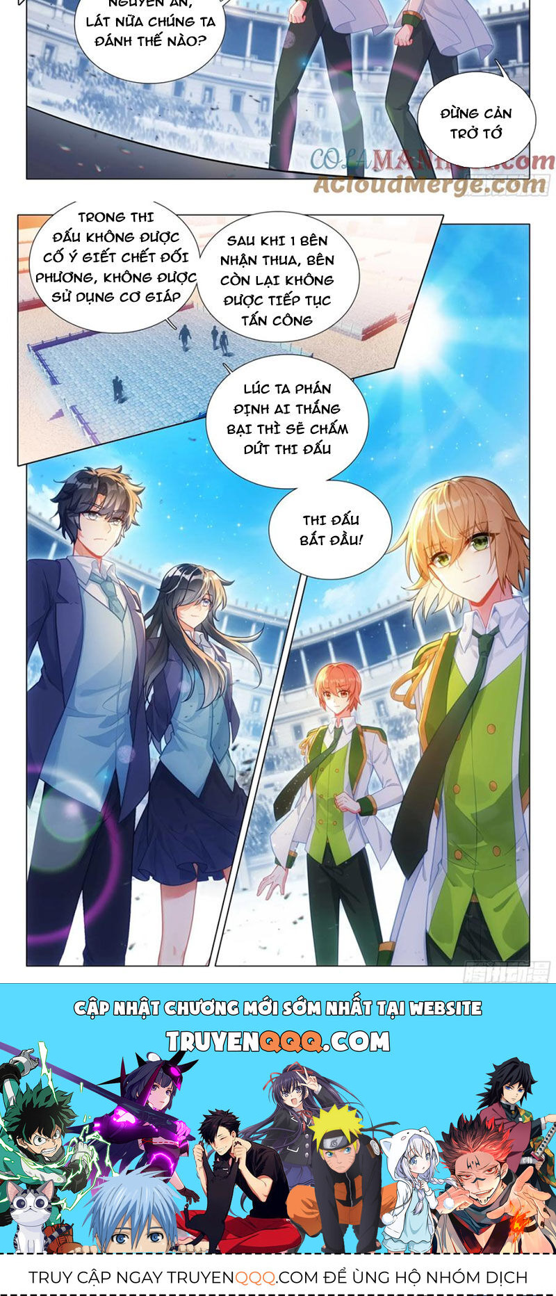 Long Vương Truyền Thuyết: Chapter 379.3