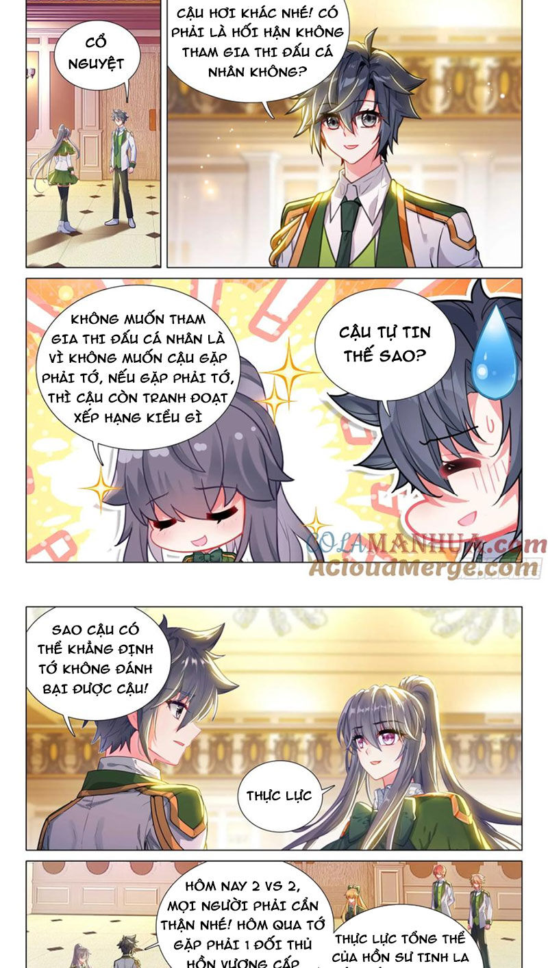 Long Vương Truyền Thuyết: Chapter 379.3