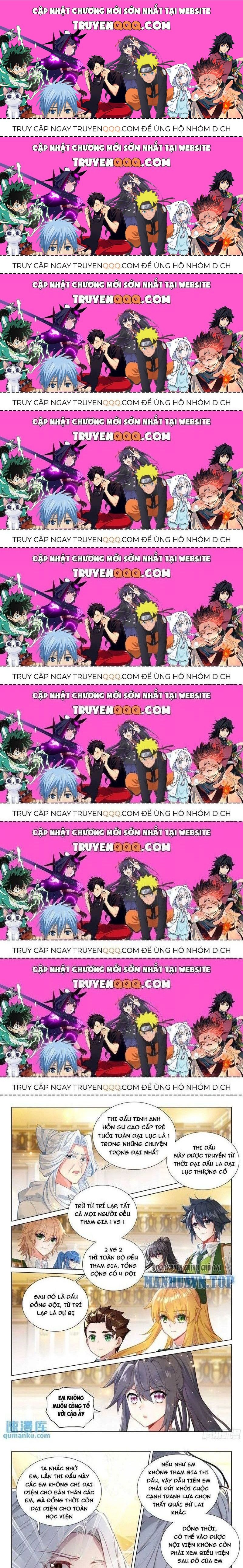 Long Vương Truyền Thuyết: Chapter 379.4