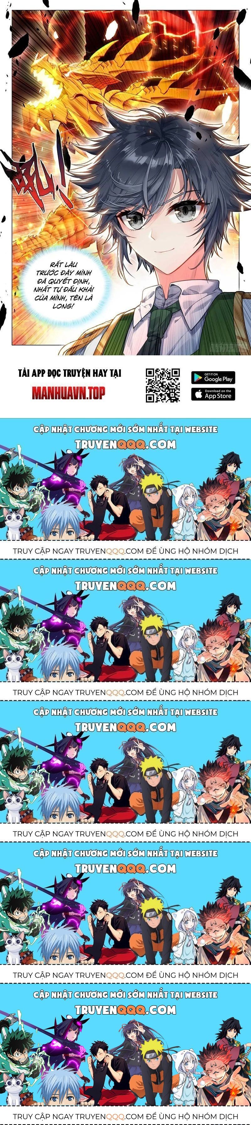 Long Vương Truyền Thuyết: Chapter 379.5