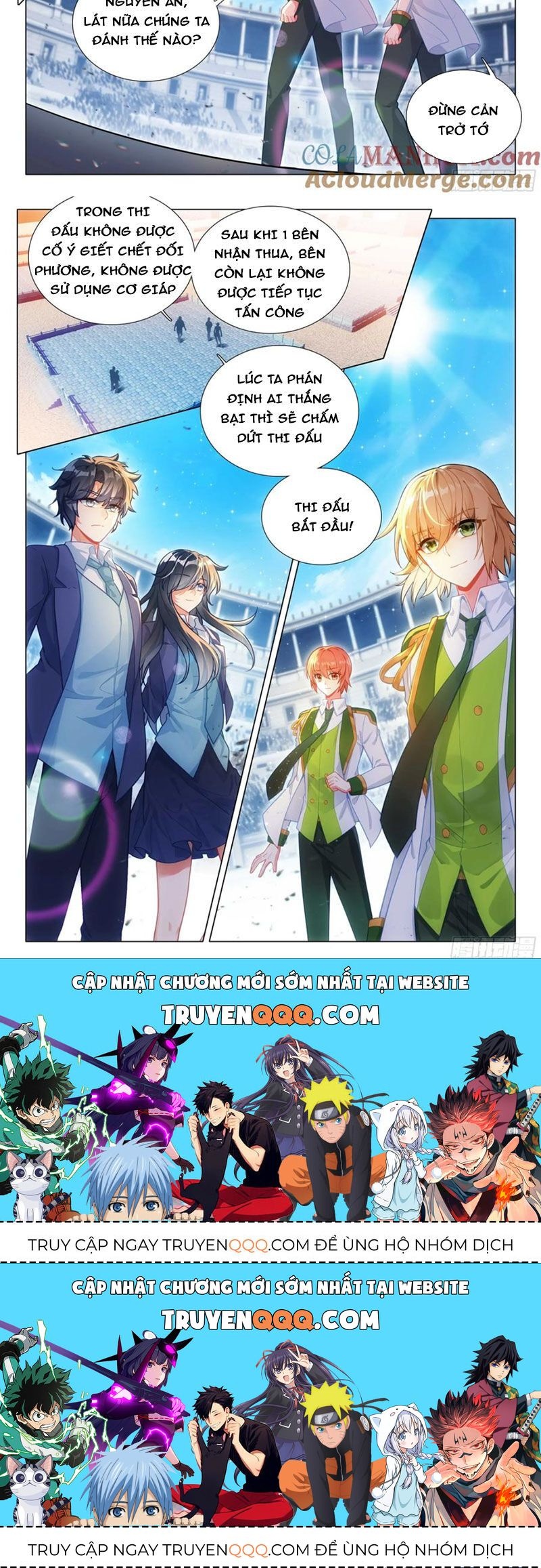 Long Vương Truyền Thuyết: Chapter 379.6