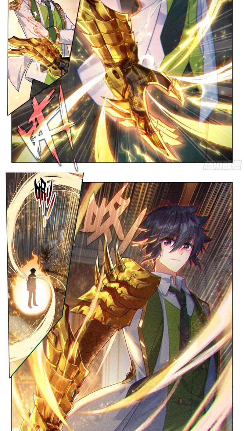 Long Vương Truyền Thuyết: Chapter 379.6