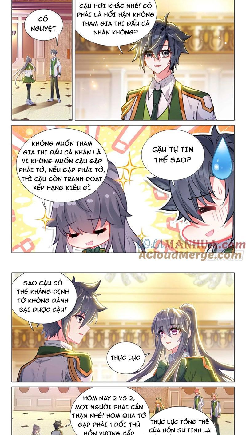 Long Vương Truyền Thuyết: Chapter 379.6