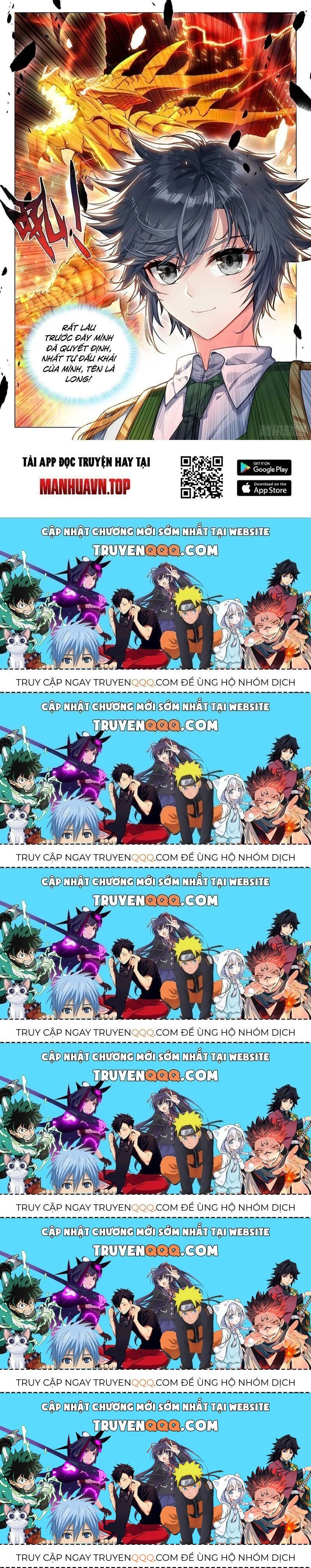 Long Vương Truyền Thuyết: Chapter 379.8