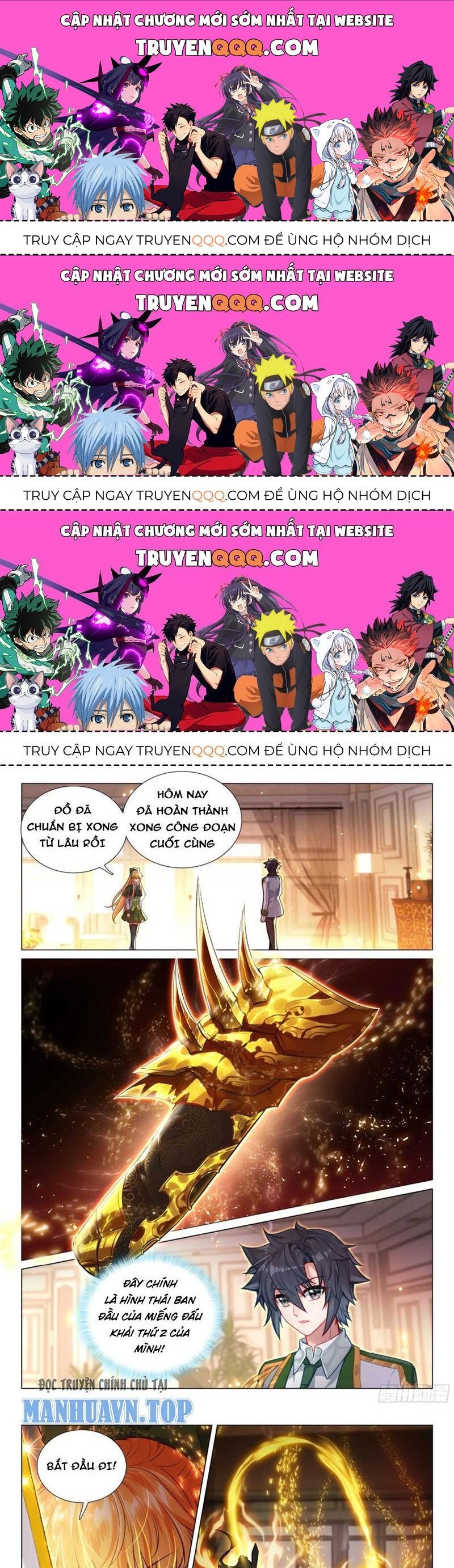 Long Vương Truyền Thuyết: Chapter 379.9