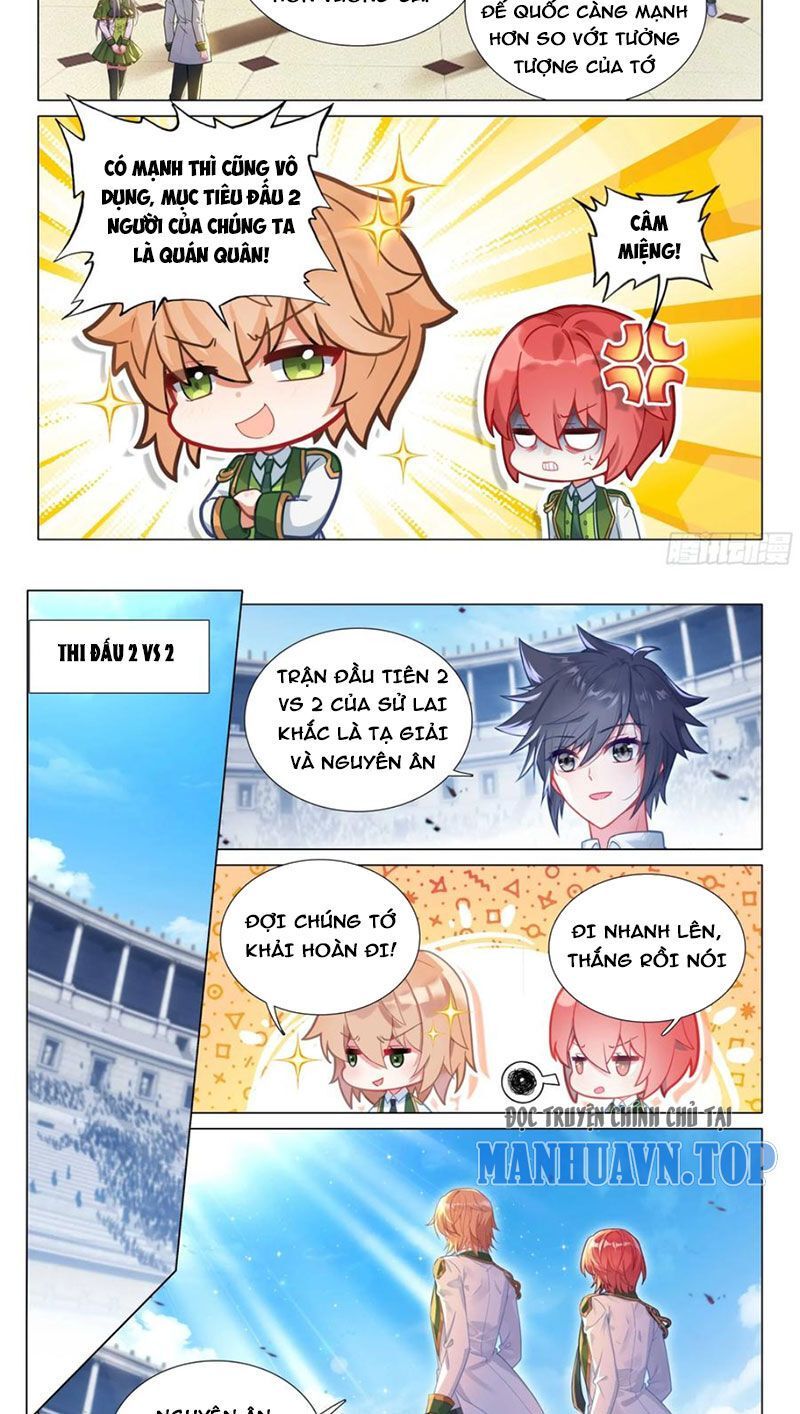 Long Vương Truyền Thuyết: Chapter 379.9