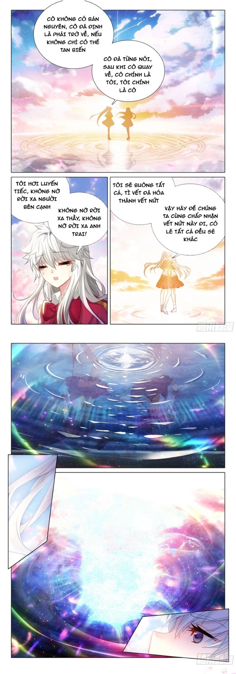 Long Vương Truyền Thuyết: Chapter 435