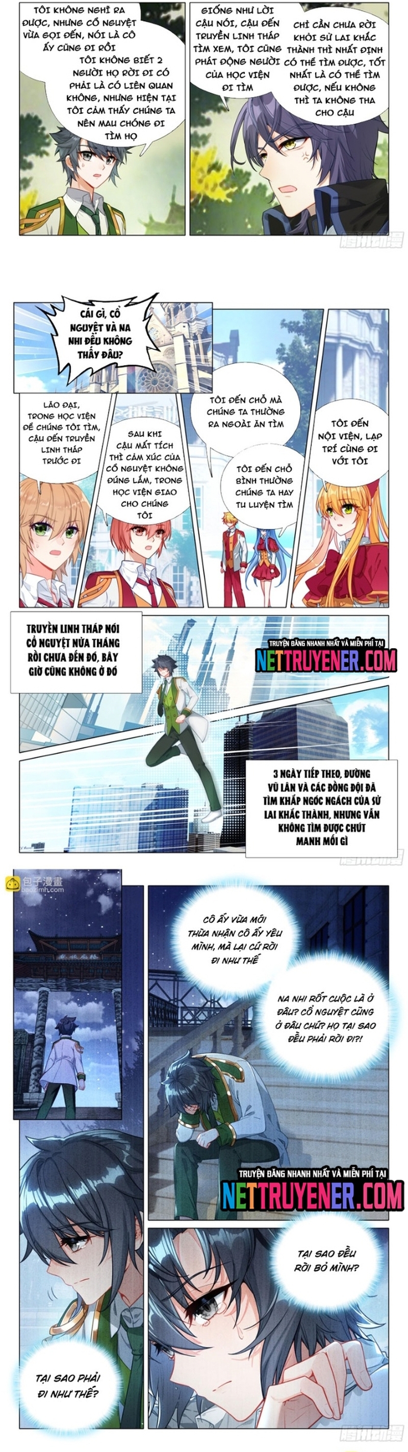 Long Vương Truyền Thuyết: Chapter 435