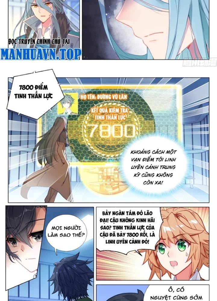 Long Vương Truyền Thuyết: Chapter 437