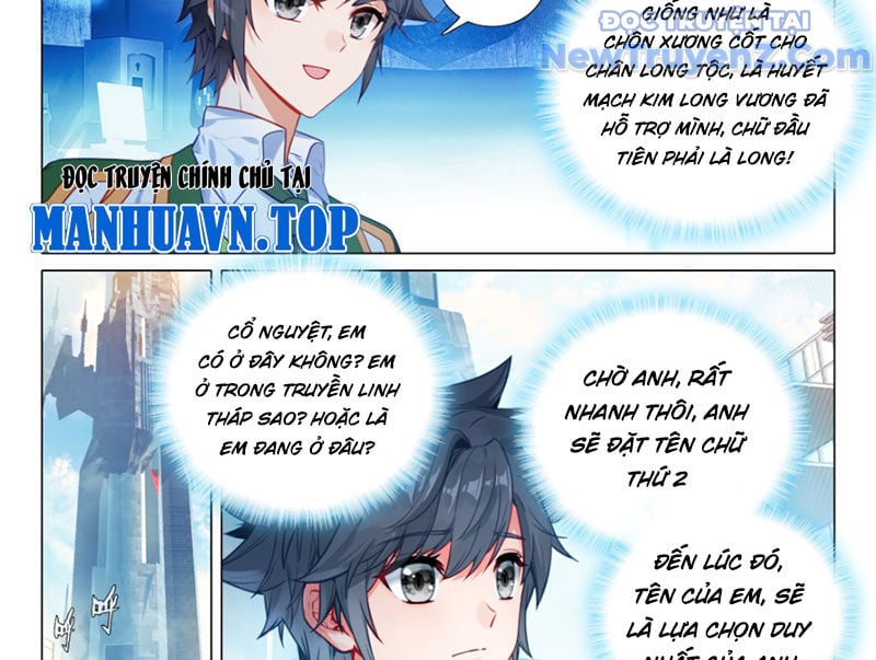 Long Vương Truyền Thuyết: Chapter 438