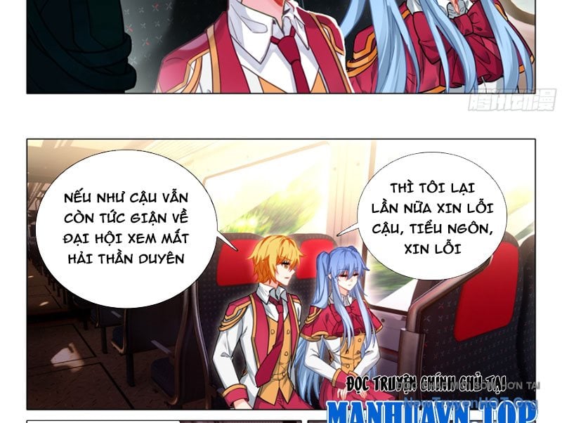 Long Vương Truyền Thuyết: Chapter 443