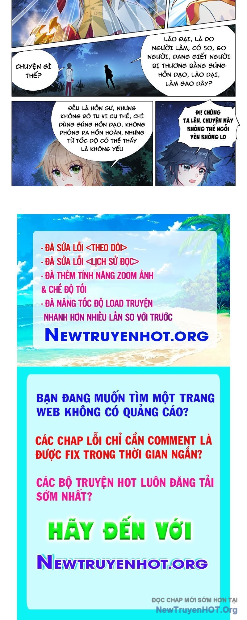 Long Vương Truyền Thuyết: Chapter 443