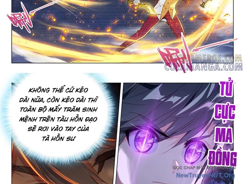 Long Vương Truyền Thuyết: Chapter 444