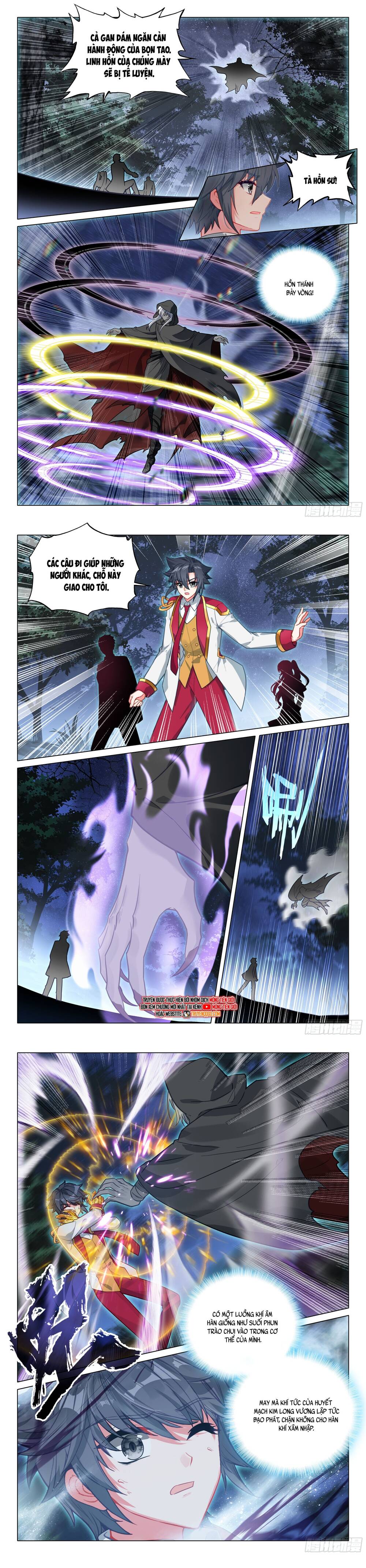 Long Vương Truyền Thuyết: Chapter 445