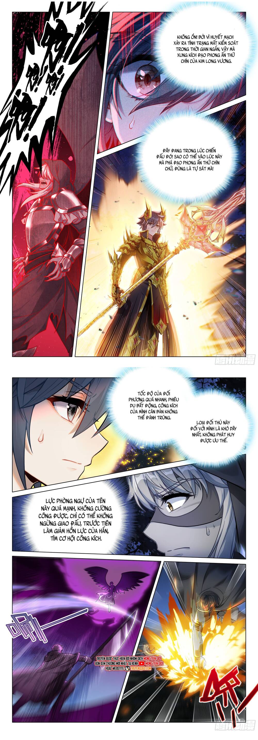 Long Vương Truyền Thuyết: Chapter 445