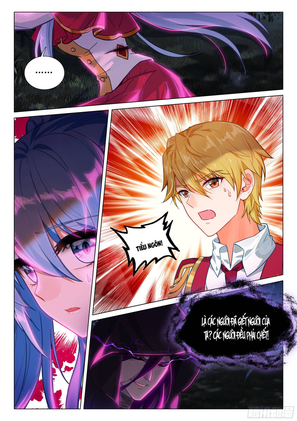 Long Vương Truyền Thuyết: Chapter 446