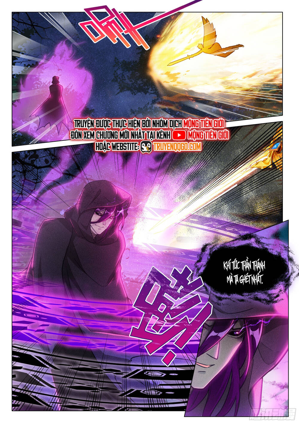 Long Vương Truyền Thuyết: Chapter 446