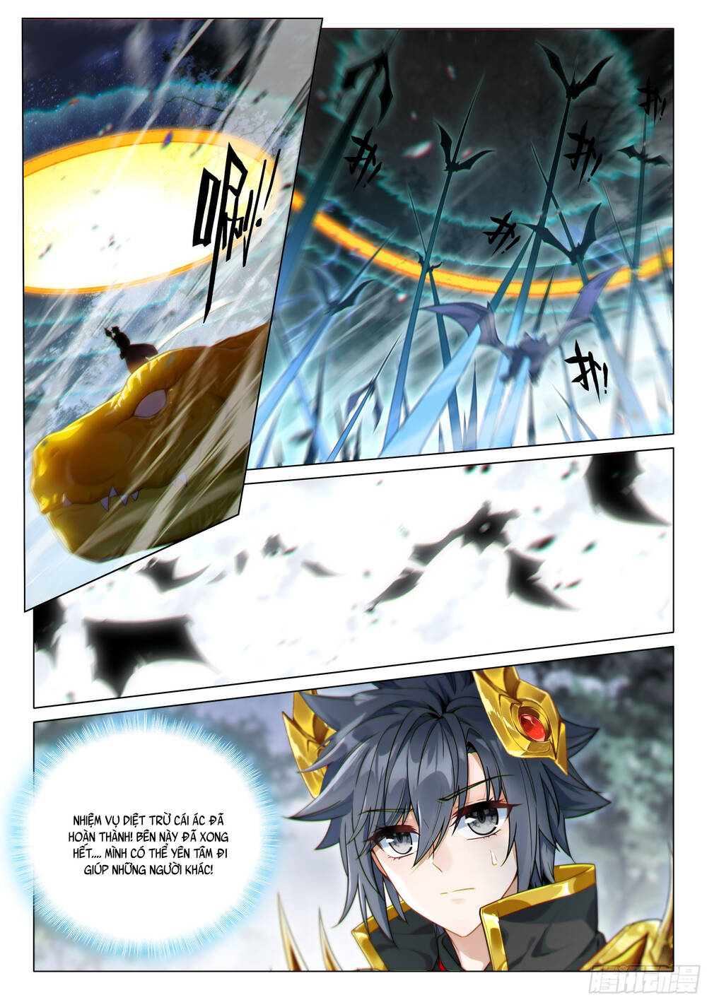 Long Vương Truyền Thuyết: Chapter 446