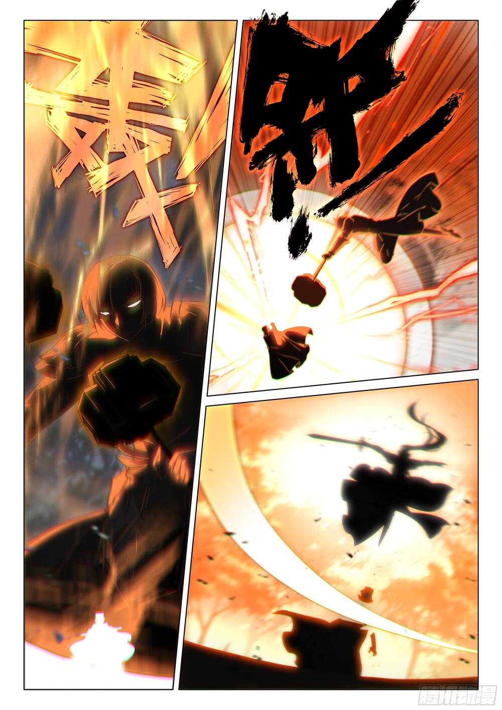 Long Vương Truyền Thuyết: Chapter 446