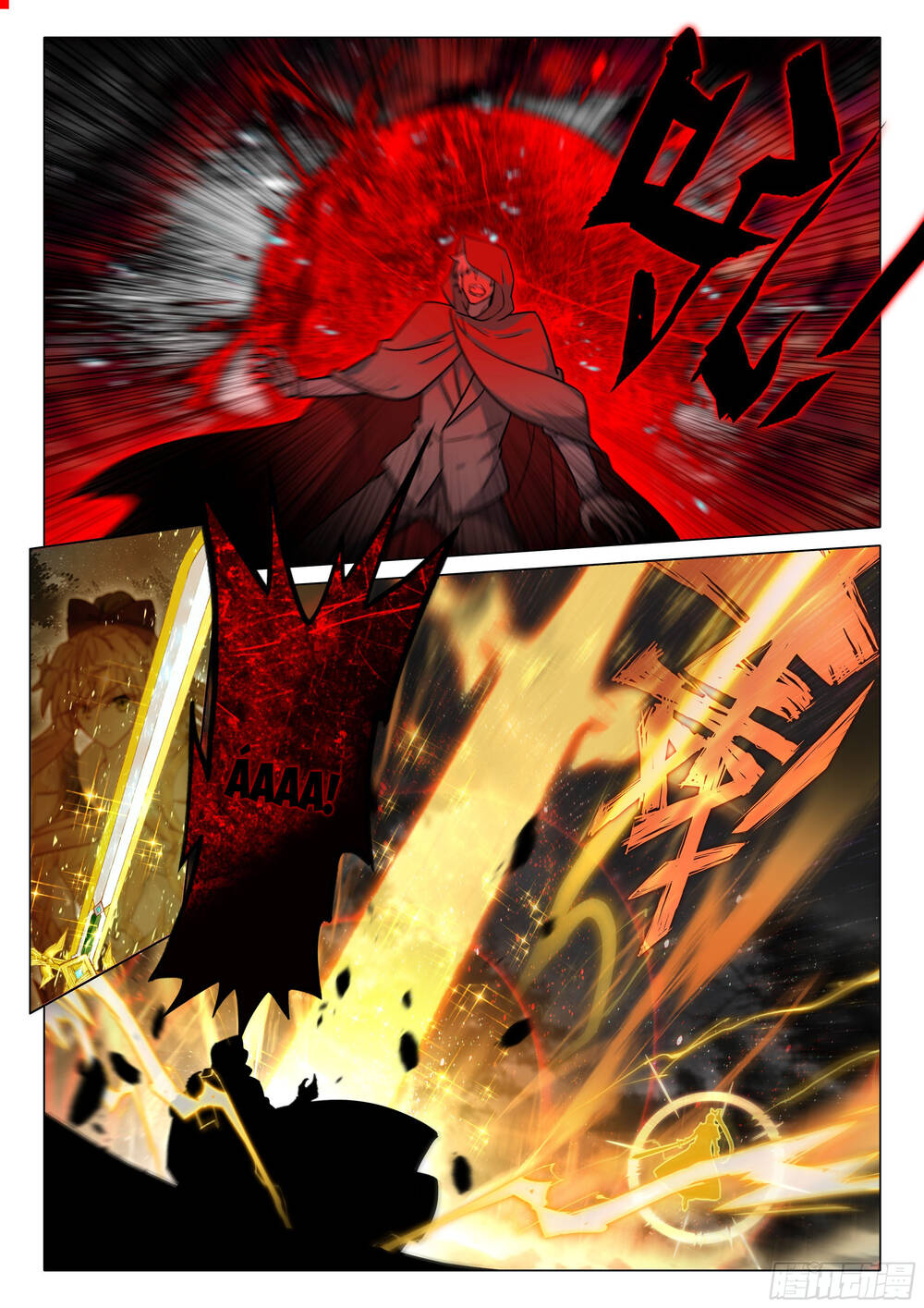 Long Vương Truyền Thuyết: Chapter 446